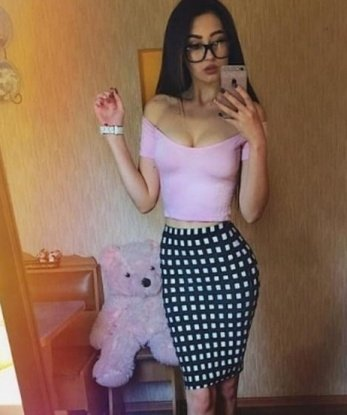 Яся